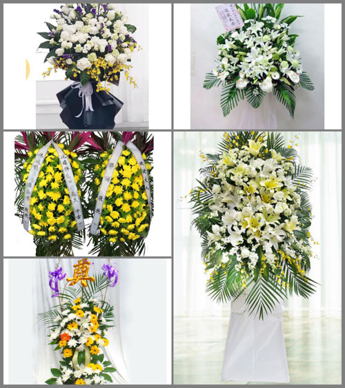 河南南阳社旗县陌陂乡赵油楼村白事花篮预定